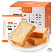 拼多多 面包新语几款：