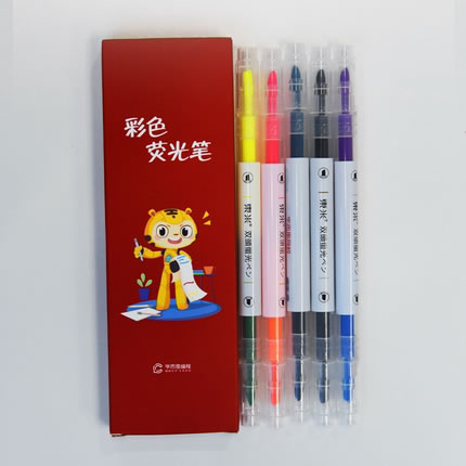 学而思 荧光标记笔5支