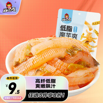 好巴食 低脂魔芋爽小包装145g