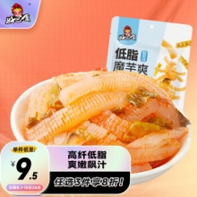 好巴食 低脂魔芋爽小包装145g