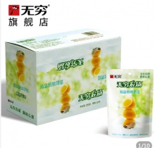 拼多多 无穷几款好吃的：