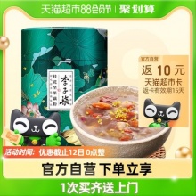 李子柒 桂花坚果藕粉258g
