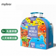 弥鹿 儿童大块拼图104片