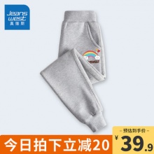 真维斯  女童秋裤运动休闲裤