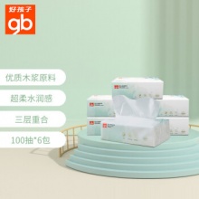 gb 好孩子 婴儿保湿面纸 100抽*6包