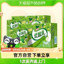 伊利 优酸乳原味含乳牛奶饮料250ml*24盒*2箱