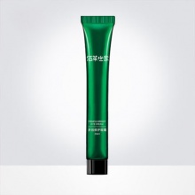 佰草世家眼霜20ml