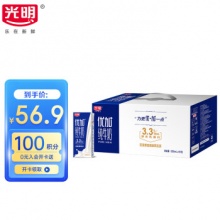 光明 优加纯牛奶250ml*16盒