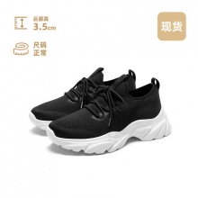 海澜之家 休闲运动鞋