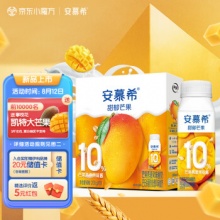 伊利 安慕希 芒果燕麦酸奶200g*10盒