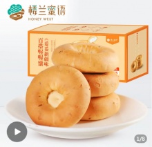 楼兰蜜语 百搭喔喔馕（孜然味）300g