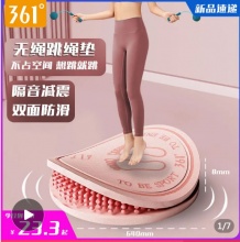 拼多多几款：