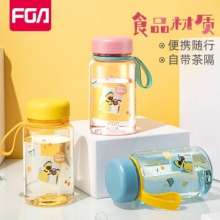 富光  随手杯太空杯600ml（赠杯刷）