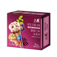 八喜 冰淇淋 甜筒组合装 朗姆口味 68g*5支