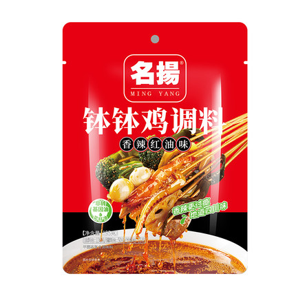 名扬 香辣红油味钵钵鸡调料195g*3袋