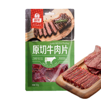 母亲 原切牛肉片原味50g