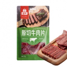 母亲 原切牛肉片原味50g