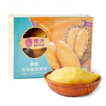 佳沃 泰国冷冻金枕头榴莲肉 220g/盒