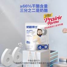 奶酪博士 白金奶酪棒50只
