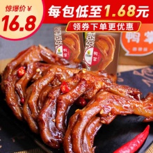 章鸭子湖南特产香辣鸭掌26g*10