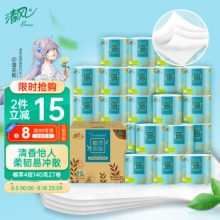 清风 卷纸 植萃4层140克*27卷