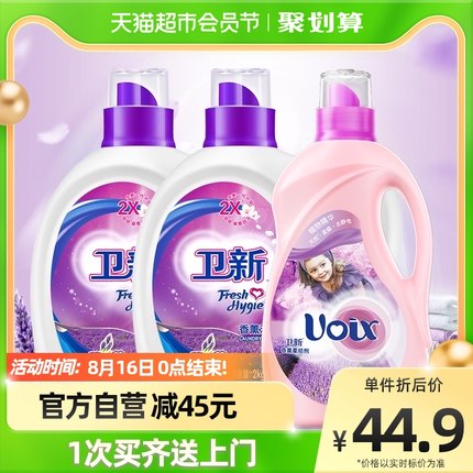 卫新  洗衣液柔顺剂6kg