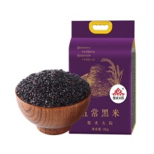 柴火大院 五常黑米 2kg