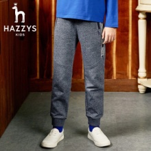 HAZZYS哈吉斯 男童撞色针织束脚裤子