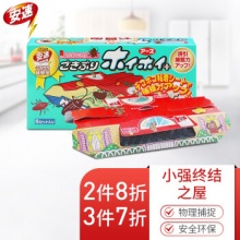 安速 蟑螂屋小强恢恢5枚/盒