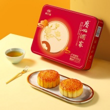 广州酒家 利口福 月享中秋月饼礼盒 660g
