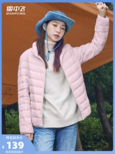雪中飞  时尚轻薄羽绒服