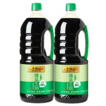 李锦记 薄盐生抽1.52kg*2瓶