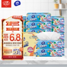  维达 厨房用纸 2层80抽12包