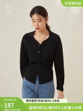 京东独束今晚20点-24点新品实付6.2折起