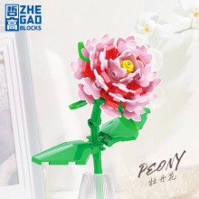哲高 积木花束