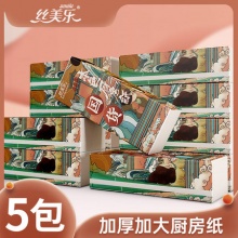 丝美乐 本色厨房纸5包