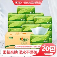 心相印 茶语丝享抽纸 3层100抽20包