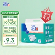 乐陪 消臭抑菌成人拉拉裤M11片