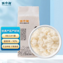 米小芽 圆粒香胚芽米450g