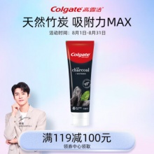 Colgate 高露洁 竹炭美白牙膏 100g