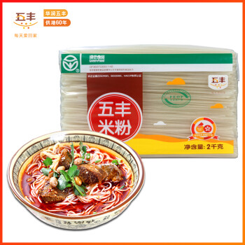 五丰 江西南昌米粉1000g