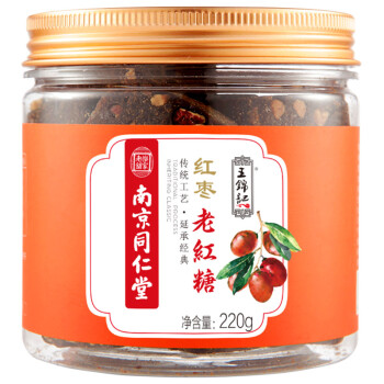 王锦记 手工红枣红糖220g*3罐
