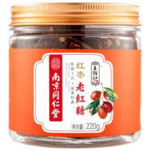 王锦记 手工红枣红糖220g*3罐