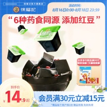 徐福记 红豆龟苓膏500g