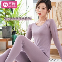 京东 芬腾2款：