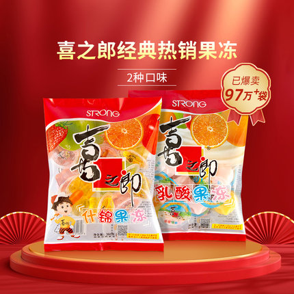 喜之郎果冻360g