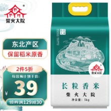 柴火大院 长粒香大米5kg