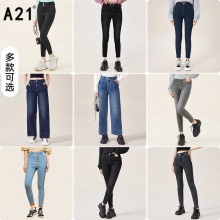 A21 女装牛仔裤