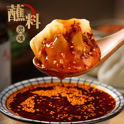 臻鲜 四川红油辣椒油412g