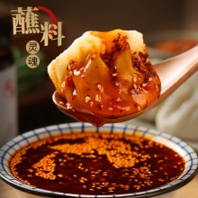 臻鲜 四川红油辣椒油412g